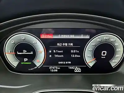 Audi Q5 2023 2.0 гидро в Москве № 343426, миниатюра 8