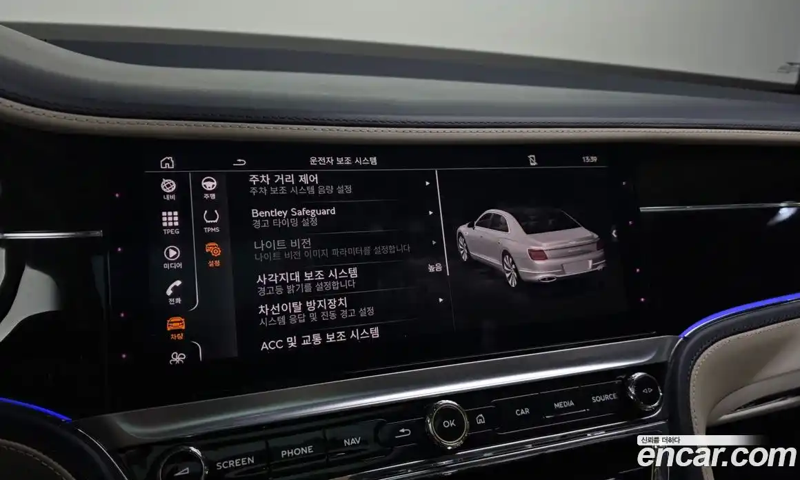 Bentley Flying Spur 2021 4.0 гидро в Москве № 366322, фото 15