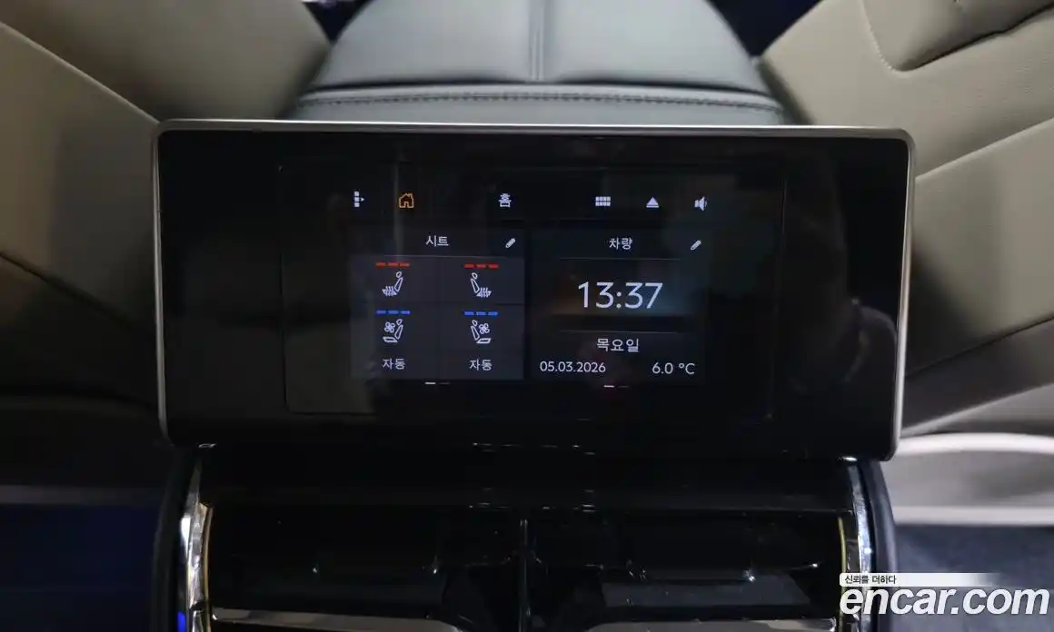 Bentley Flying Spur 2021 4.0 гидро в Москве № 366322, фото 18