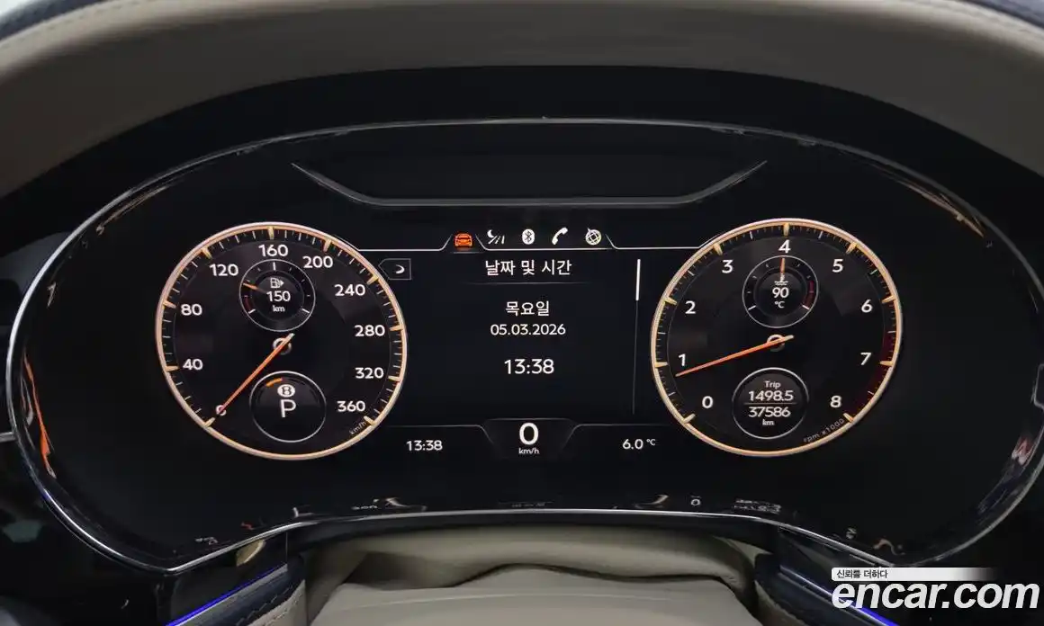 Bentley Flying Spur 2021 4.0 гидро в Москве № 366322, фото 7