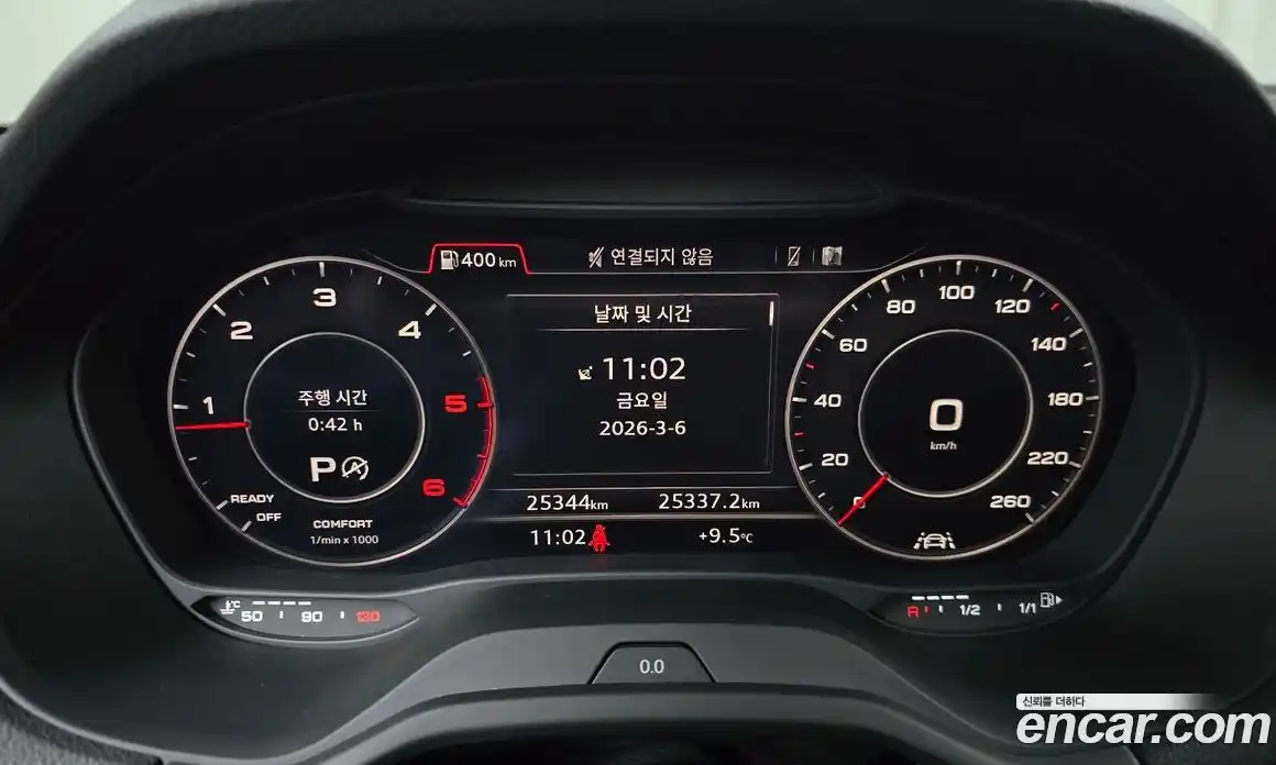 Audi Q2 2023 2.0 гидро в Москве № 391146, фото 8