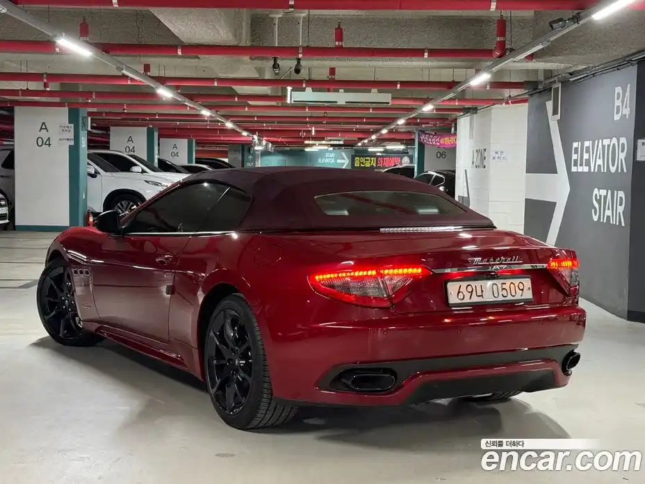 Maserati Gran Cabrio 2015 4.7 гидро в Москве № 404251, фото 16