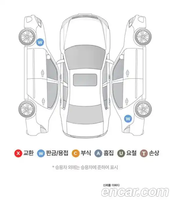 Maserati Gran Cabrio 2015 4.7 гидро в Москве № 404251, фото 18