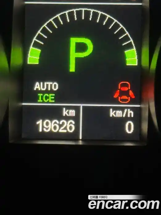 Maserati Gran Cabrio 2015 4.7 гидро в Москве № 404251, фото 5