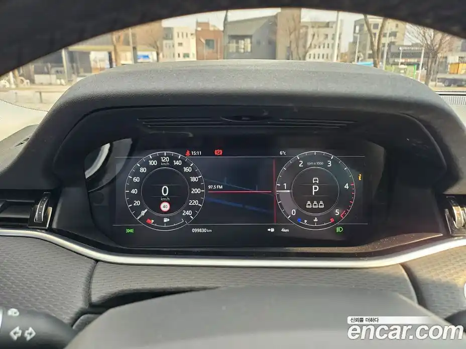 Land Rover Range-Rover Evoque 2020 2.0 гидро в Москве № 471581, фото 20