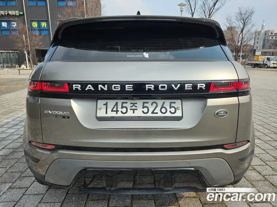 Land Rover Range-Rover Evoque 2020 2.0 гидро в Москве № 471581, фото 6