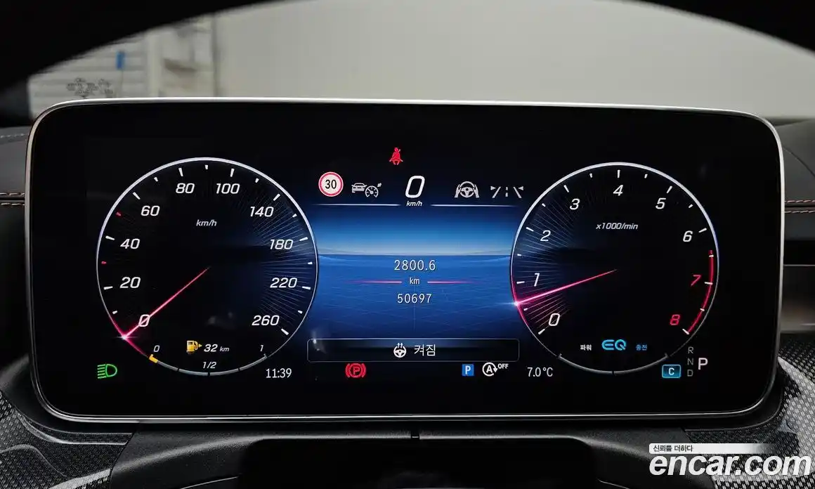 Mercedes-Benz C-Class 2022 2.0 гидро в Москве № 494826, фото 8