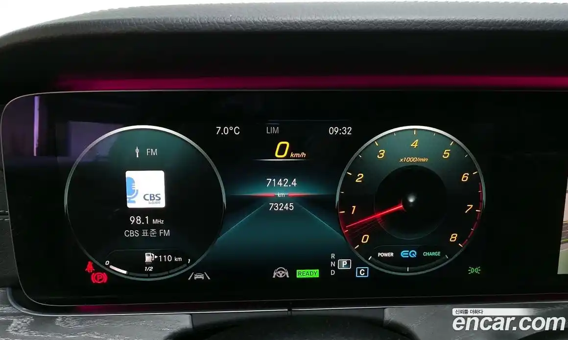 Mercedes-Benz CLS-Class 2021 3.0 гидро в Москве № 495533, фото 8