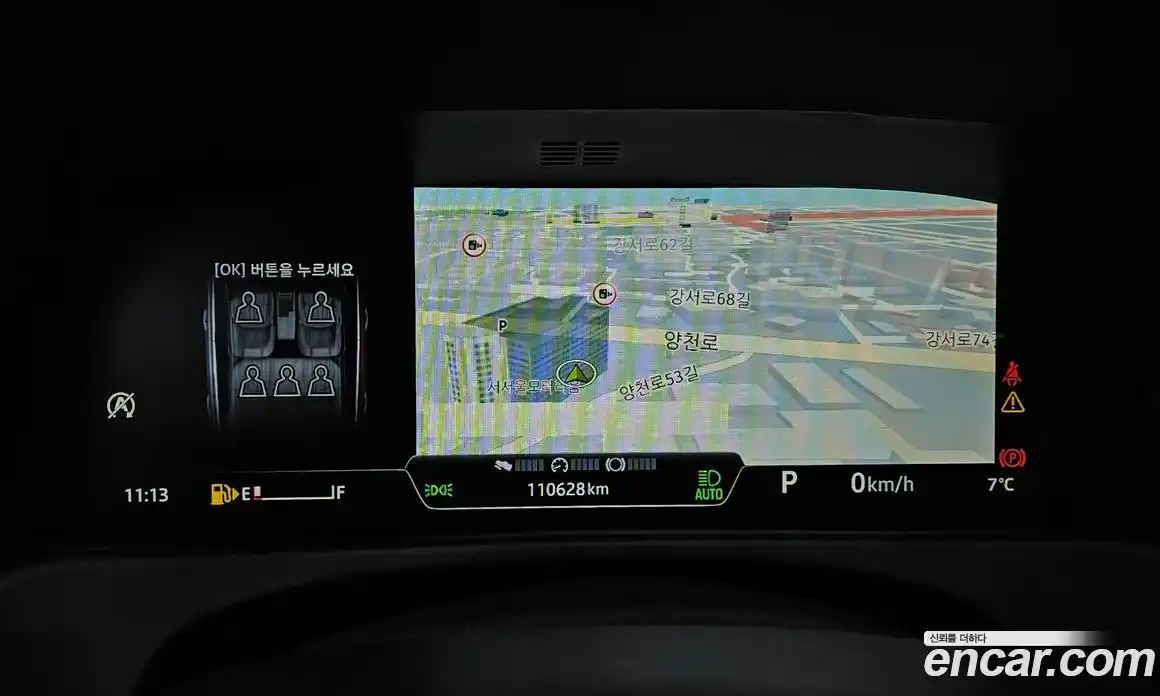 Jaguar XF 2019 2.0 гидро в Москве № 500227, фото 8