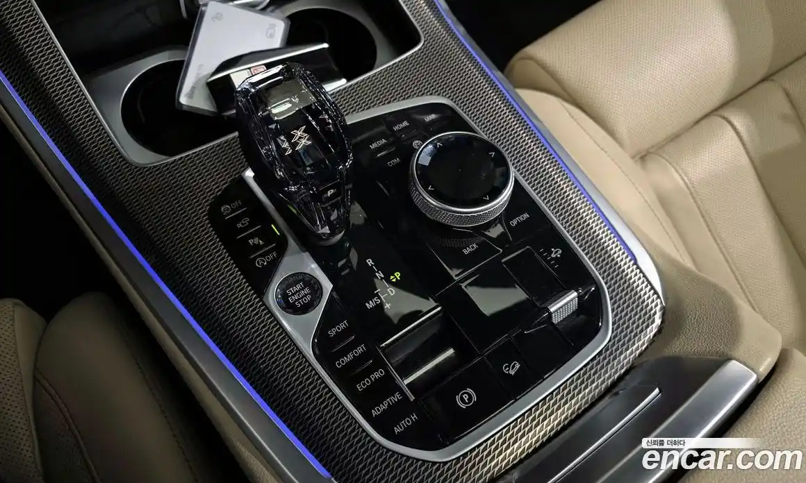 BMW X5 2021 3.0 гидро в Москве № 528758, фото 9