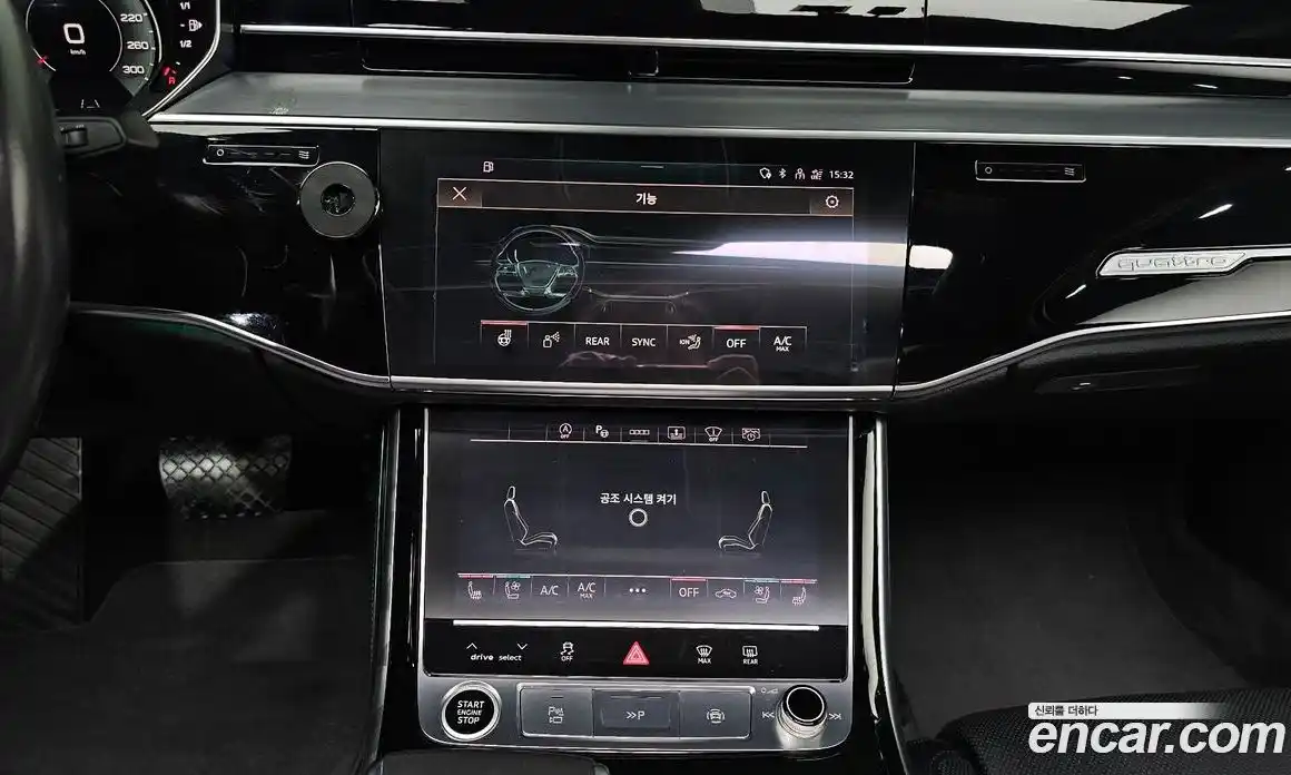 Audi A8 2021 3.0 гидро в Москве № 544543, фото 15