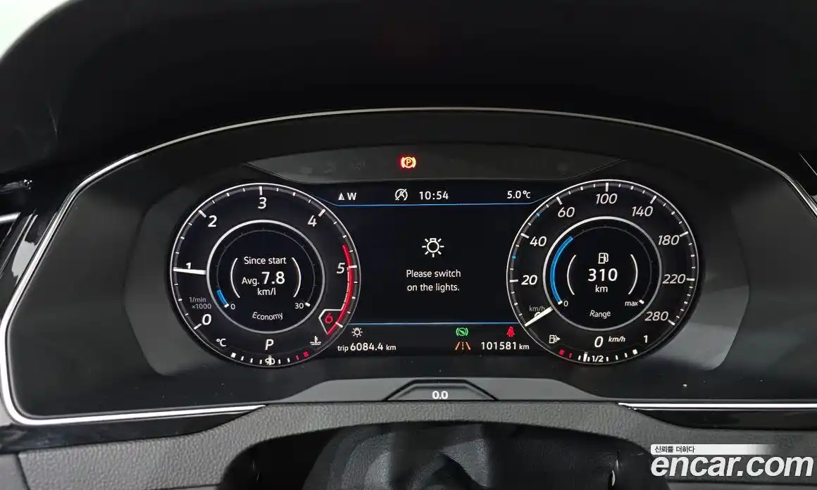 Volkswagen Arteon 2018 2.0 гидро в Москве № 547420, фото 8