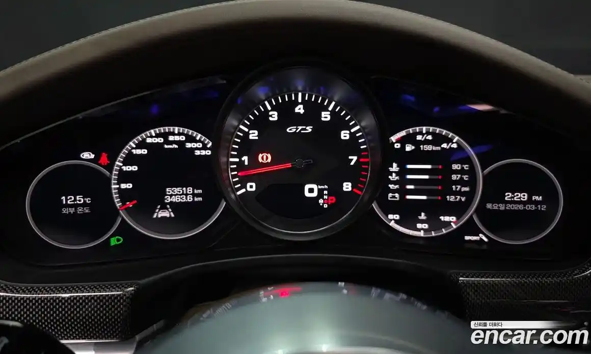Porsche Panamera 2020 4.0 гидро в Москве № 594145, фото 8