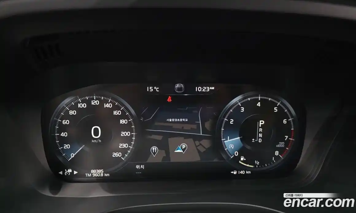 Volvo XC60 2020 2.0 гидро в Москве № 724127, фото 7