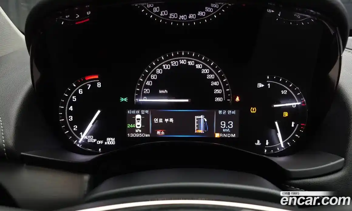 Cadillac ATS 2017 2.0 гидро в Москве № 760466, фото 8