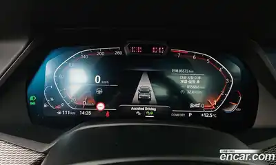 BMW X5 2021 3.0 гидро в Москве № 763396, миниатюра 8
