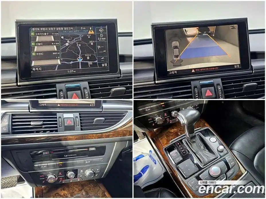 Audi A6 2012 3.0 гидро в Москве № 765322, фото 12