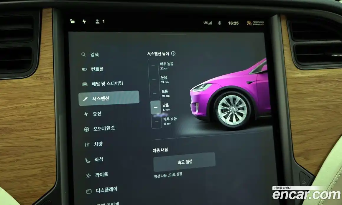 Tesla Model X 2019 0.3 гидро в Москве № 766634, фото 17