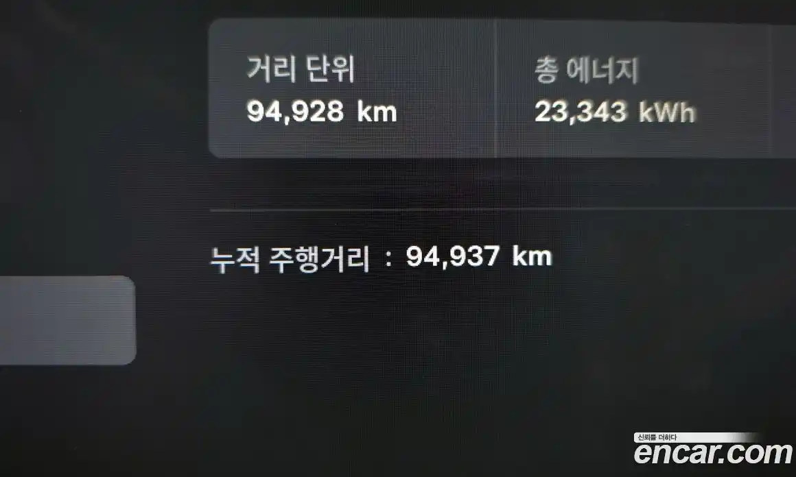 Tesla Model X 2019 0.3 гидро в Москве № 766634, фото 8