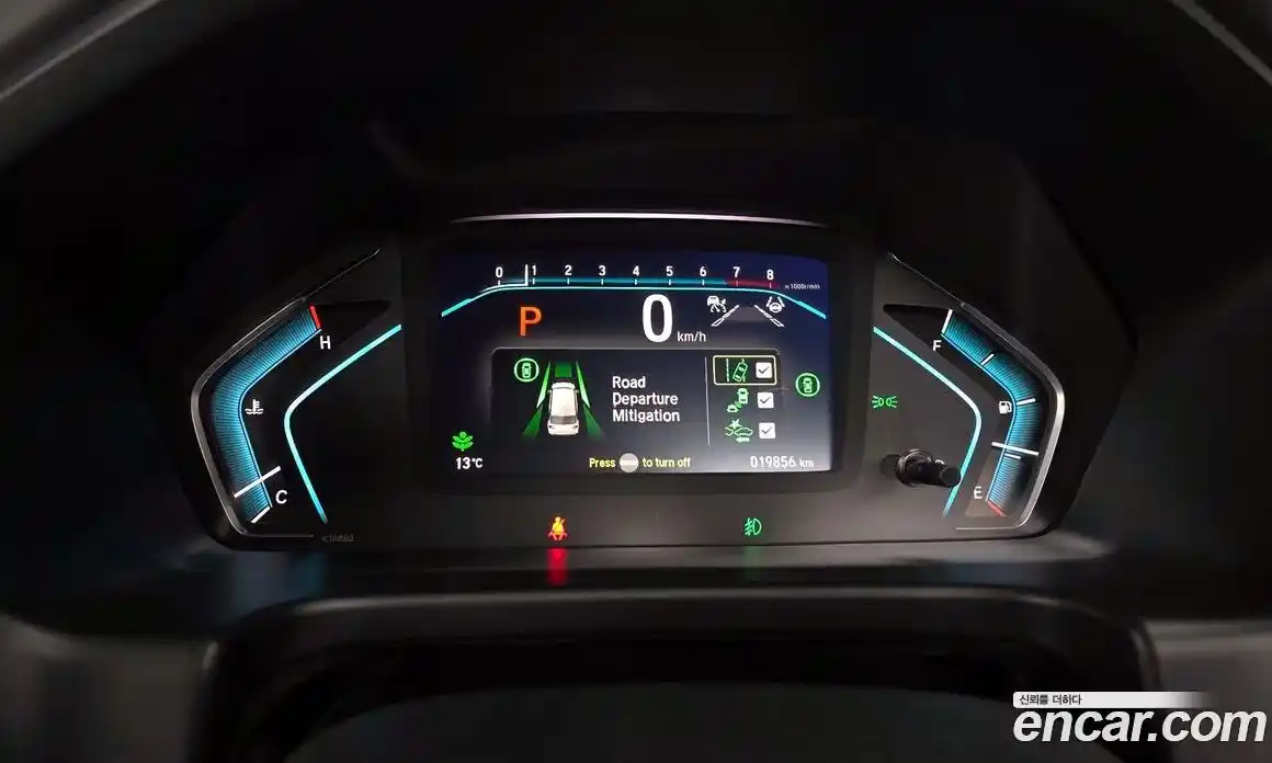 Honda Odyssey 2023 3.5 гидро в Москве № 767382, фото 8