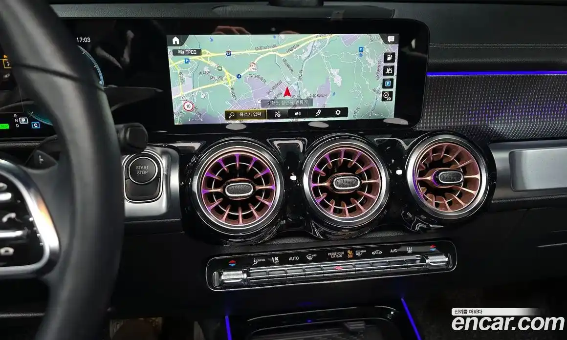 Mercedes-Benz EQB 2024 0.2 гидро в Москве, фото 16