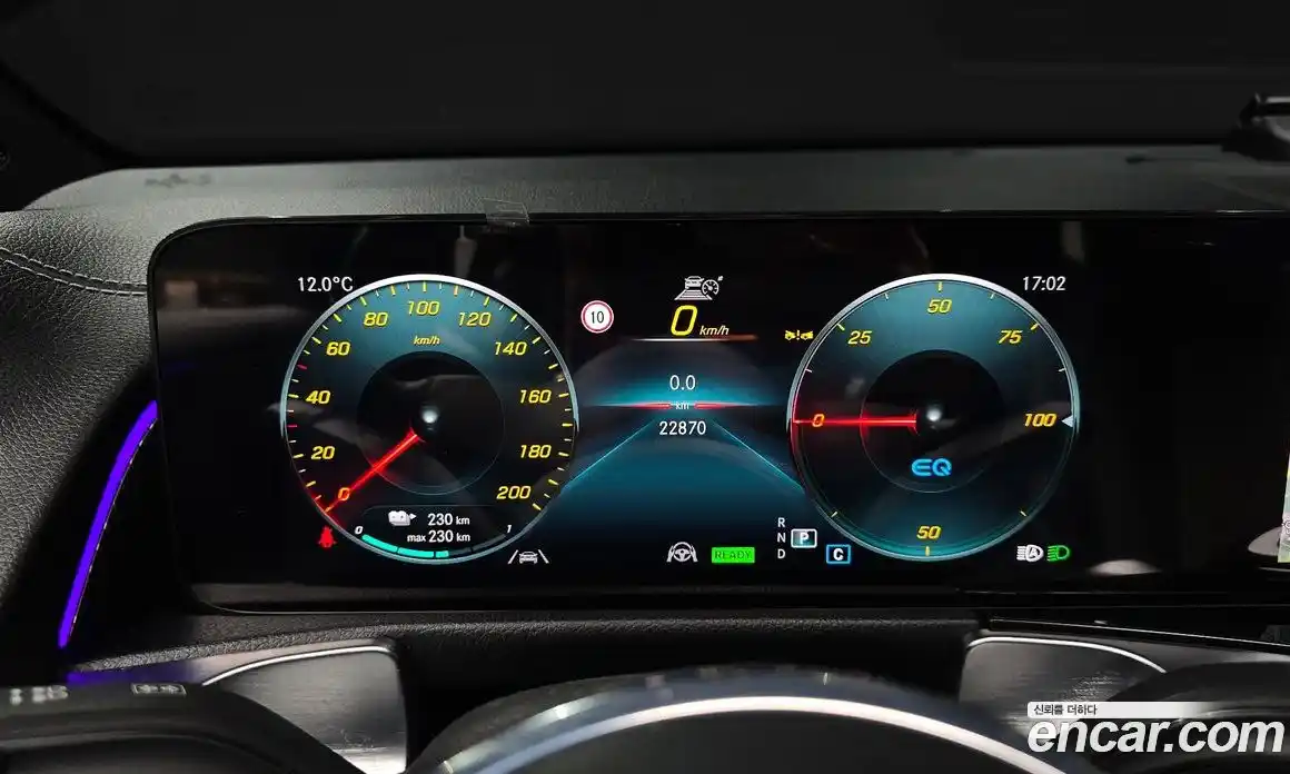 Mercedes-Benz EQB 2024 0.2 гидро в Москве, фото 8