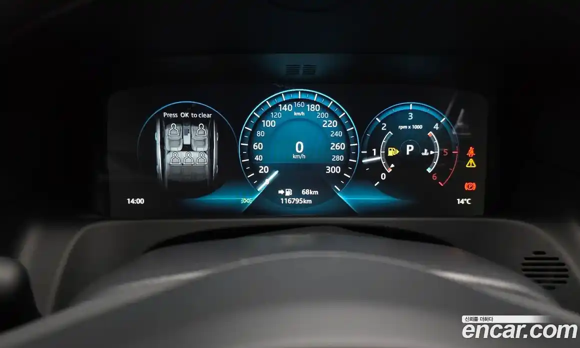 Jaguar XF 2016 2.0 гидро в Москве № 803409, фото 7