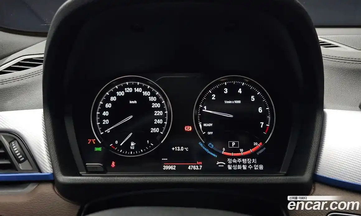 BMW X2 2023 2.0 гидро в Москве, фото 8