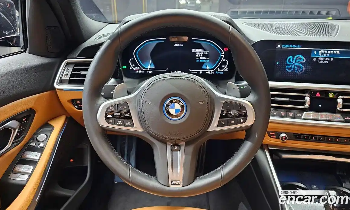 BMW 3-Series 2022 2.0 гидро, фото 13