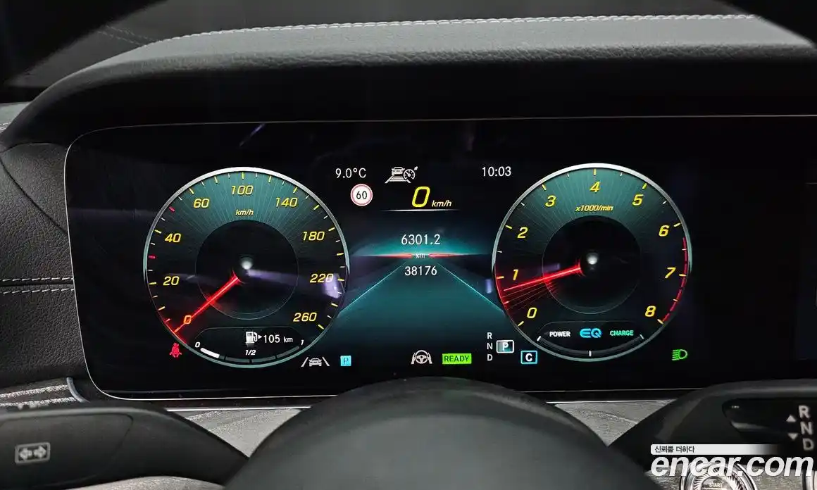 Mercedes-Benz E-Class 2021 2.0 гидро в Москве № 822138, фото 8