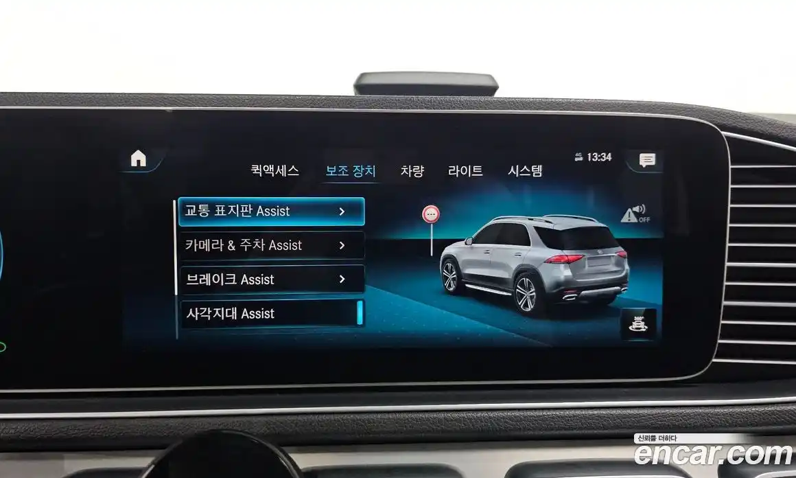 Mercedes-Benz GLE-Class 2019 1.9 гидро в Москве № 822926, фото 16