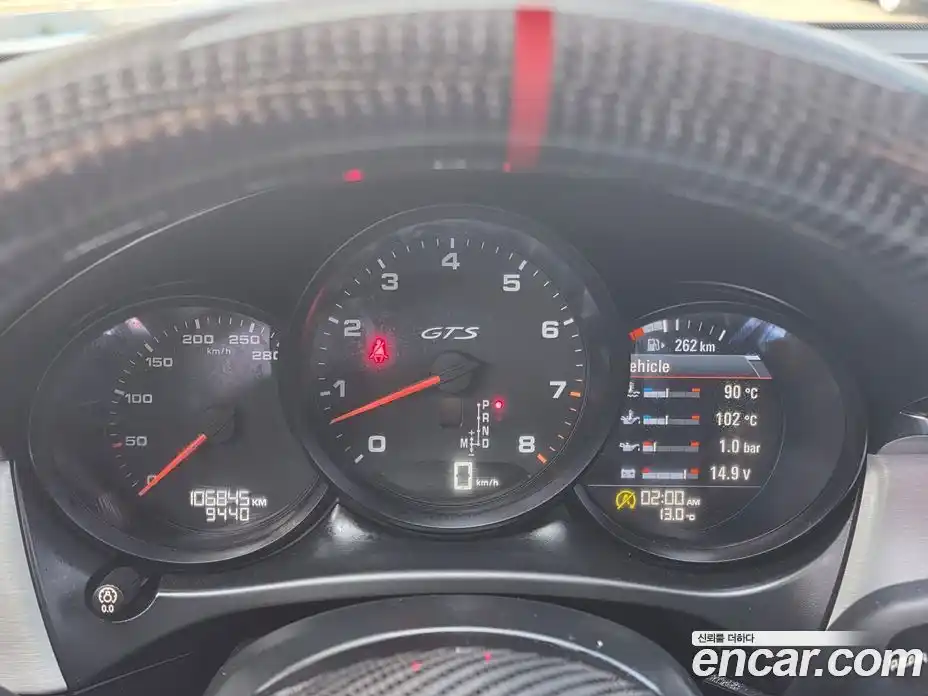 Porsche Macan 2016 3.0 гидро в Москве № 824583, фото 8