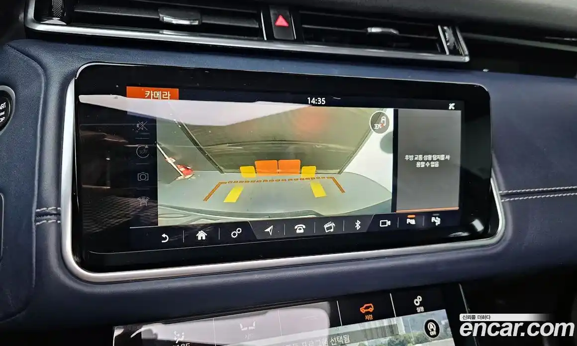 Land Rover Range-Rover Velar 2018 3.0 гидро в Москве № 824860, фото 15