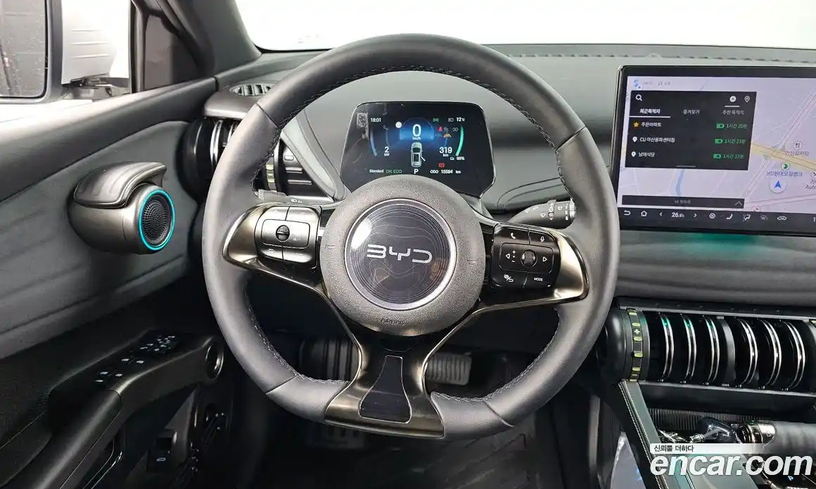 BYD Atto 3 2025 0.1 гидро в Москве № 853764, фото 13