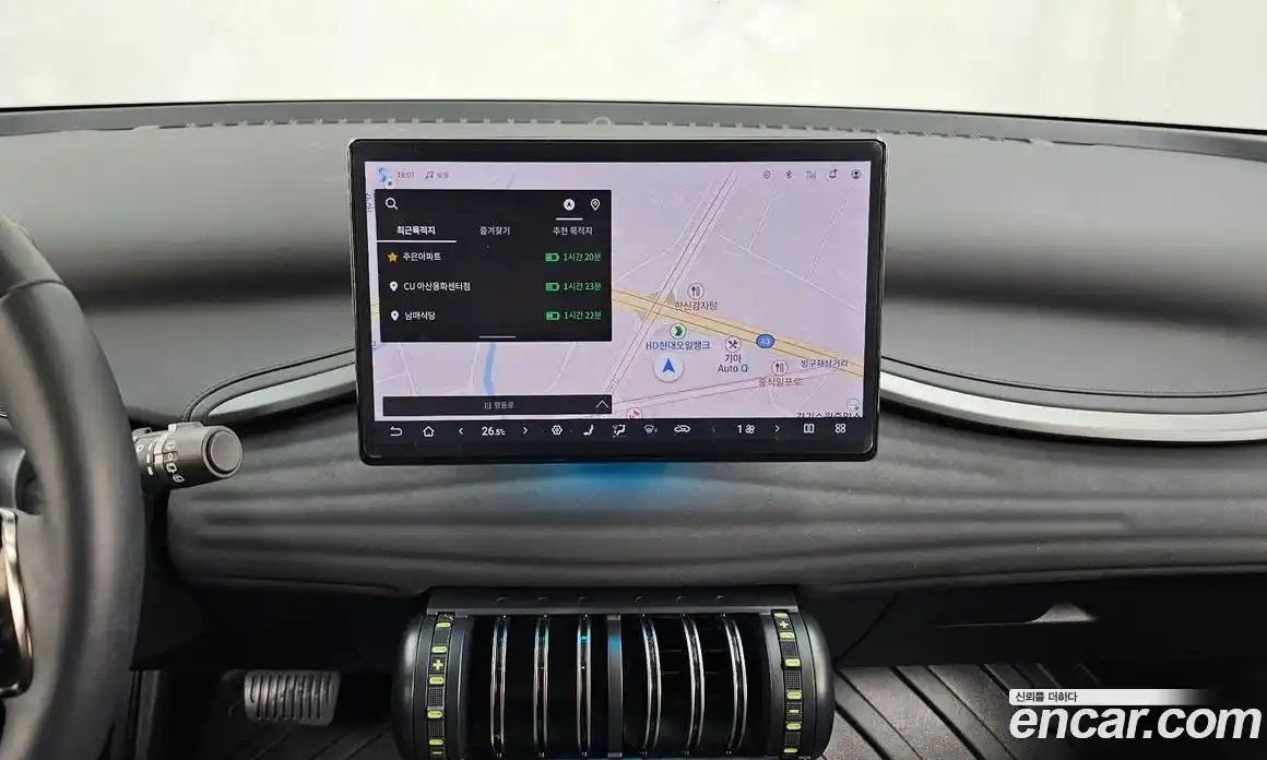 BYD Atto 3 2025 0.1 гидро в Москве № 853764, фото 14