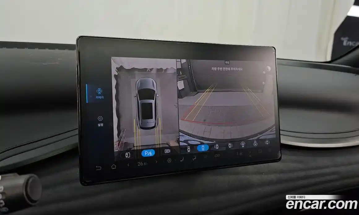 BYD Atto 3 2025 0.1 гидро в Москве № 853764, фото 15