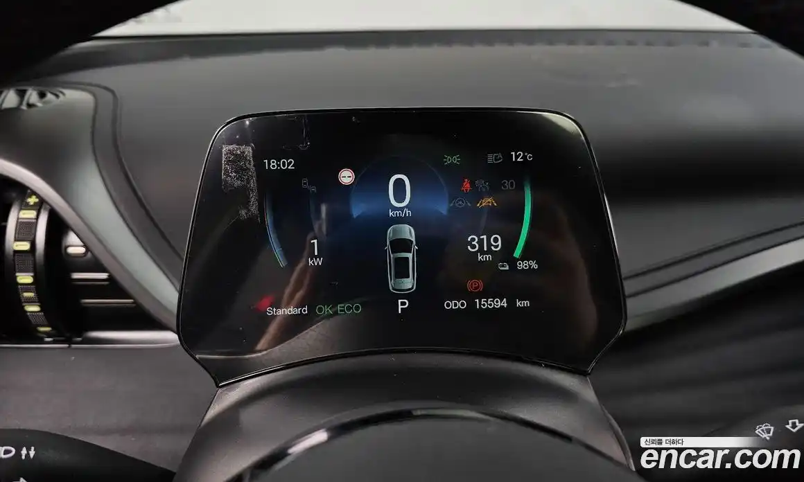 BYD Atto 3 2025 0.1 гидро в Москве № 853764, фото 8