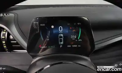 BYD Atto 3 2025 0.1 гидро в Москве № 853764, миниатюра 8