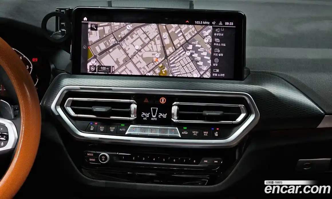 BMW X4 2022 2.0 гидро в Москве, фото 14