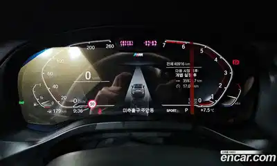 BMW X4 2022 2.0 гидро в Москве, миниатюра 8