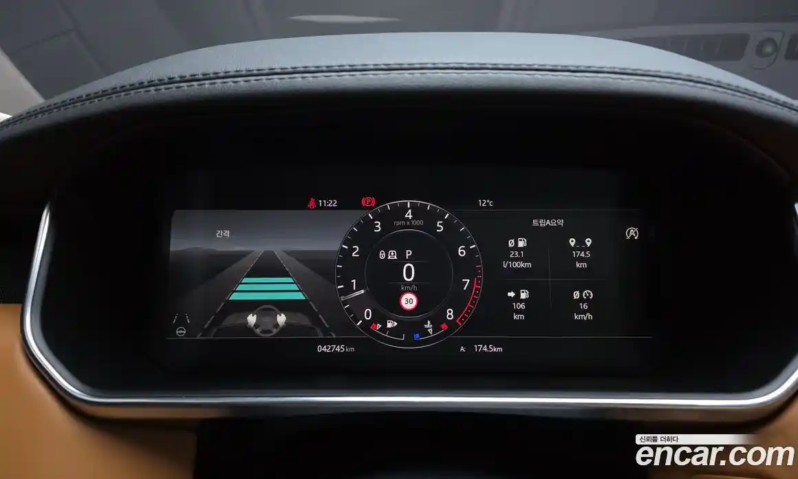 Land Rover Range-Rover 2022 5.0 гидро в Москве № 861051, фото 8