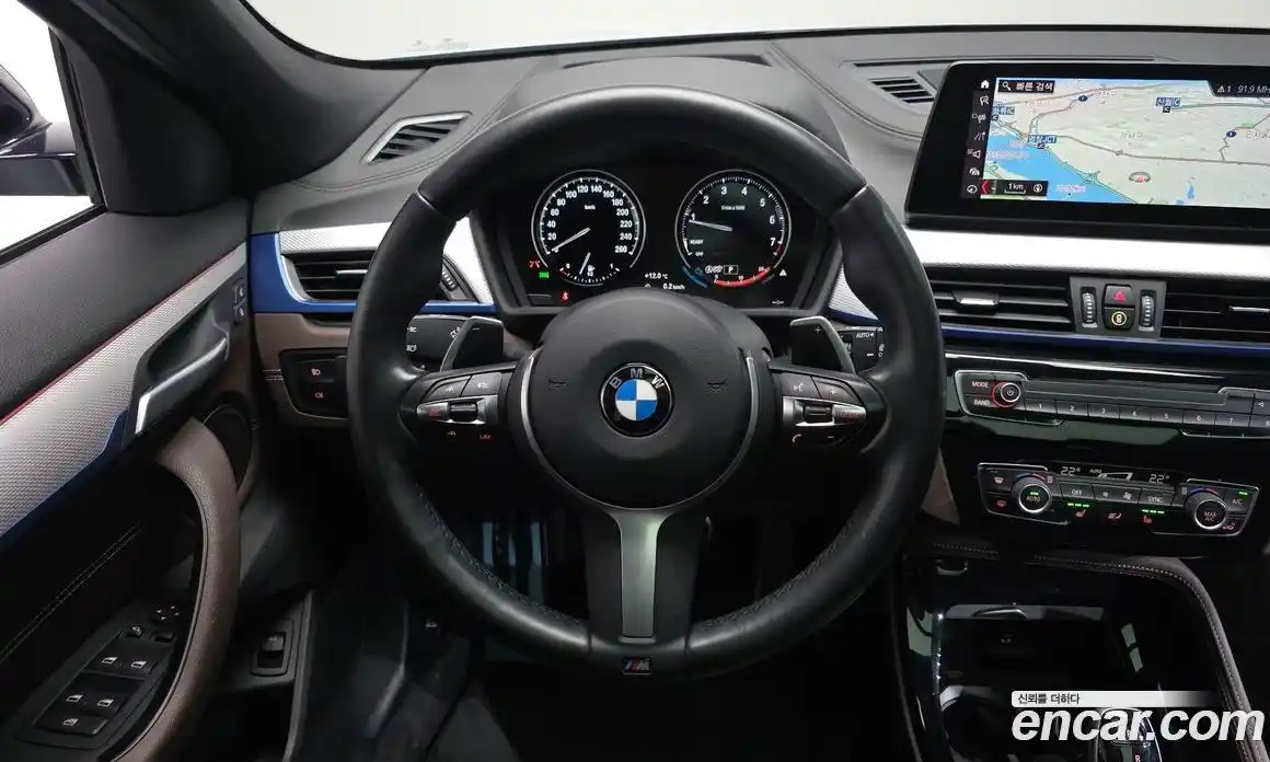 BMW X2 2022 2.0 гидро в Москве, фото 14