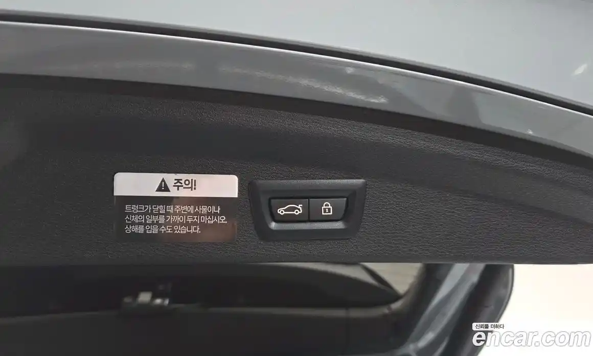 BMW X2 2022 2.0 гидро в Москве, фото 18