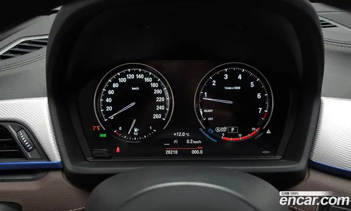 BMW X2 2022 2.0 гидро в Москве, фото 8