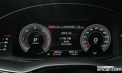Audi Q8 2023 3.0 гидро в Москве № 893713, миниатюра 8