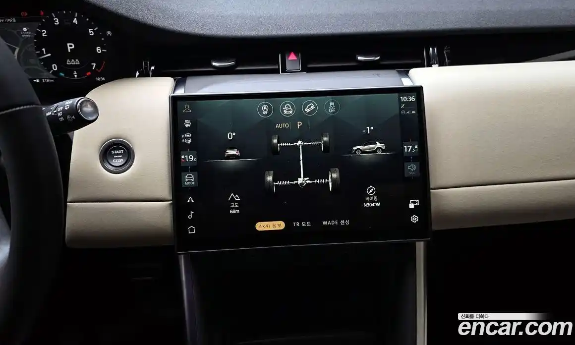 Land Rover Discovery Sport 2025 2.0 гидро в Москве № 893852, фото 14