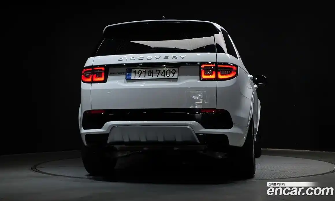 Land Rover Discovery Sport 2025 2.0 гидро в Москве № 893852, фото 4