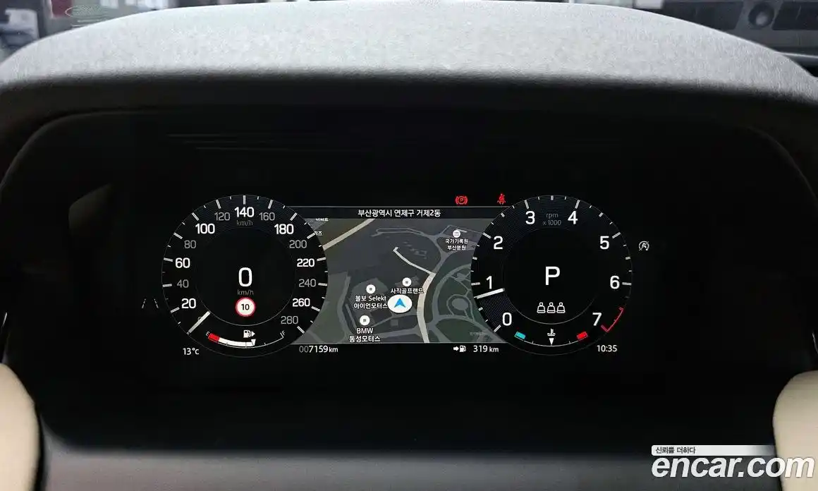 Land Rover Discovery Sport 2025 2.0 гидро в Москве № 893852, фото 8