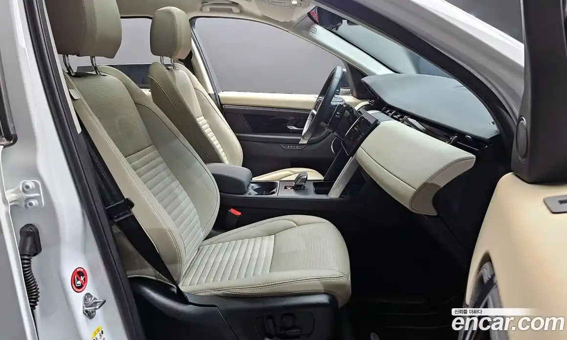 Land Rover Discovery Sport 2025 2.0 гидро в Москве № 893852, фото 10