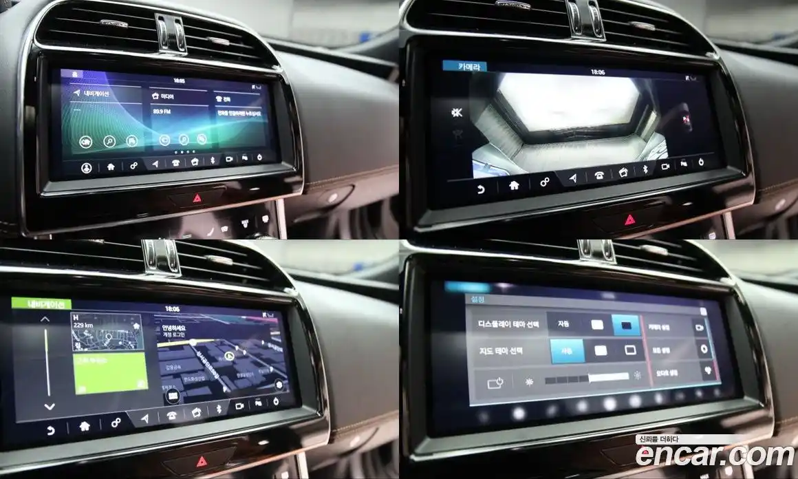 Jaguar XE 2020 2.0 гидро в Москве № 897263, фото 18